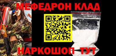 крисы Кулебаки