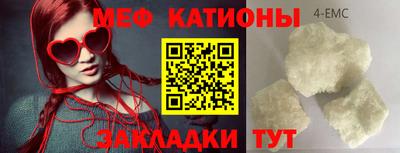 дурь Кумертау