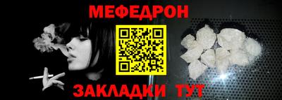 дурь Кумертау