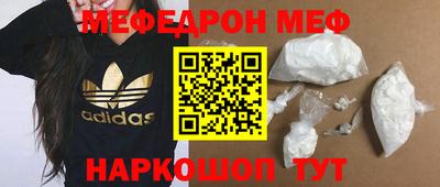 COCAINE Кунгур