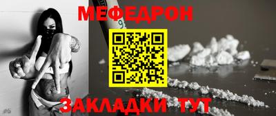 COCAINE Кунгур