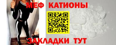 дурь Кумертау