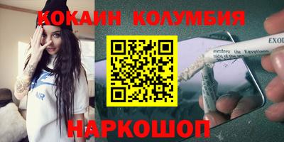 дурь Кумертау