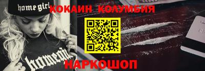крисы Кулебаки