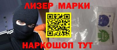 COCAINE Кунгур