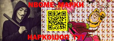 COCAINE Кунгур