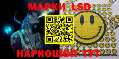 дурь Кумертау