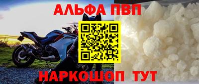 крисы Кулебаки