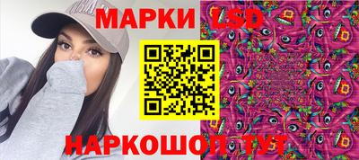 COCAINE Кунгур