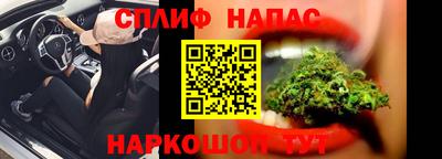 COCAINE Кунгур