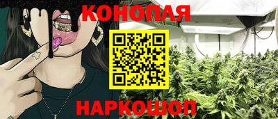 COCAINE Кунгур