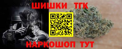 COCAINE Кунгур