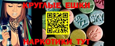 дурь Кумертау