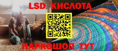 дурь Кумертау