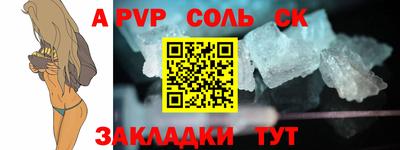 COCAINE Кунгур