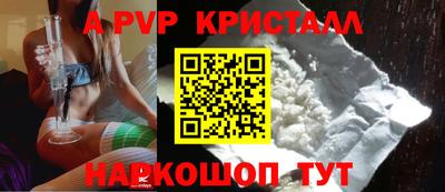 дурь Кумертау