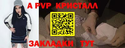 дурь Кумертау