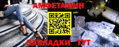 дурь Кумертау