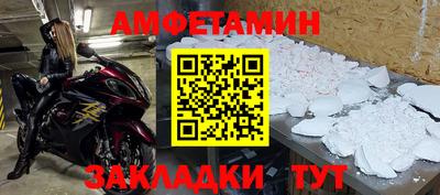 COCAINE Кунгур
