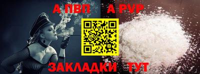 дурь Кумертау