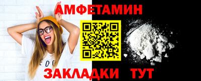 COCAINE Кунгур