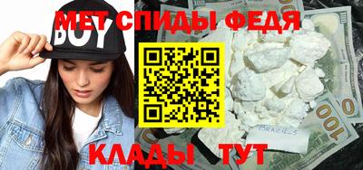 крисы Кулебаки