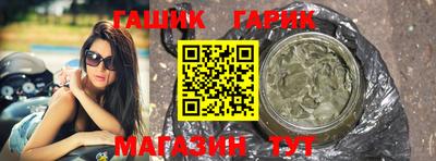 крисы Кулебаки