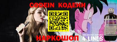 дурь Кумертау