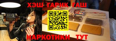 крисы Кулебаки