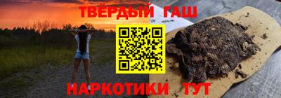 крисы Кулебаки