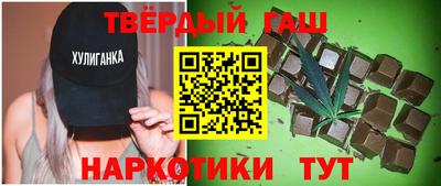 COCAINE Кунгур