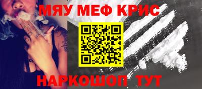 дурь Кумертау