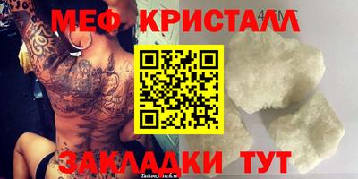 дурь Кумертау