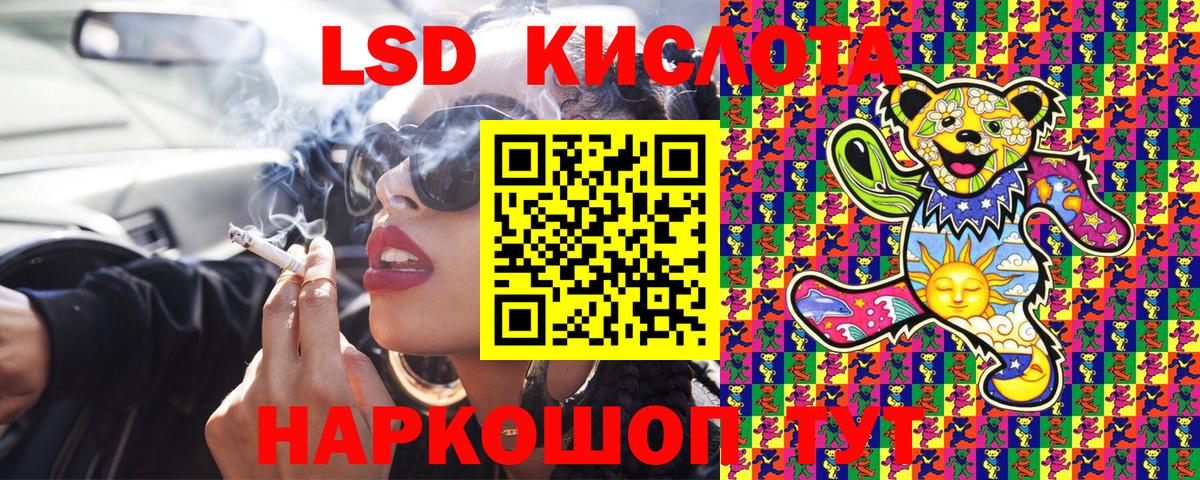 Марки N-bome 1500мкг  Вход с VPN  Марки N-bome 1500мкг  Алапаевск 